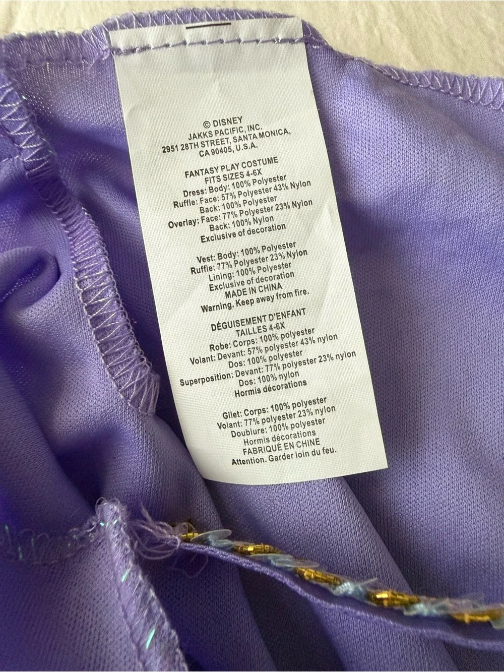 Disney Purple and Teal Iridescent Mermaid Costume Dress